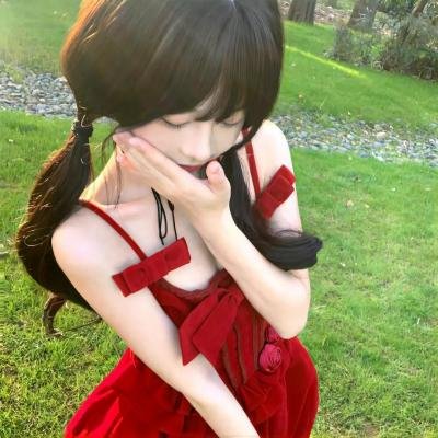 贝尔戈维亚